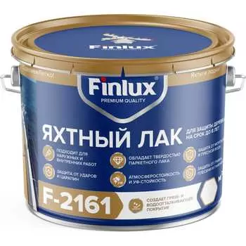 Водостойкий яхтный лак для дерева Finlux F-2161 4603783208579