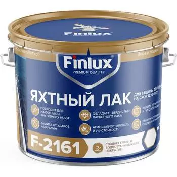 Водостойкий яхтный лак для защиты дерева Finlux F-2161 4603783208562