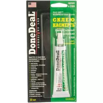Водостойкий универсальный клей Done Deal Склею насмерть DD6657