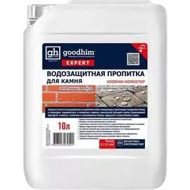 Водозащитная пропитка Goodhim
