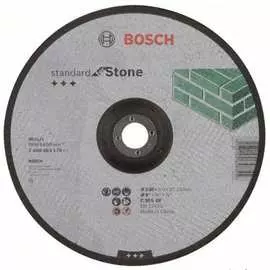 Вогнутый отрезной круг по камню Bosch