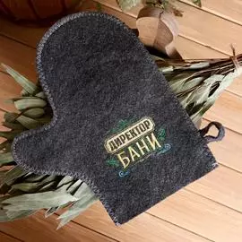 Войлочная рукавица для бани Банная забава