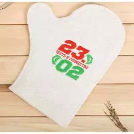 Войлочная рукавица в баню Банная забава