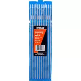 Вольфрамовые электроды Gigant