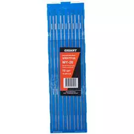 Вольфрамовые электроды Gigant