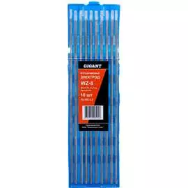 Вольфрамовые электроды Gigant