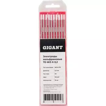 Вольфрамовые электроды Gigant