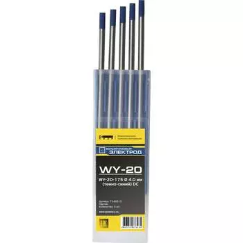 Вольфрамовые электроды Кедр WY-20-175 7340013