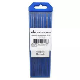 Вольфрамовые электроды Профессионал