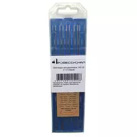 Вольфрамовые электроды Профессионал WC-20 20444