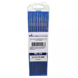 Вольфрамовые электроды Профессионал WL-20 20449