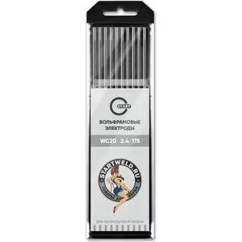 Вольфрамовые электроды Start WC 20 WC2024175U