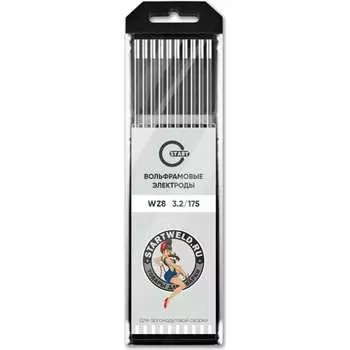 Вольфрамовые электроды Start WZ 8 WZ2032175U