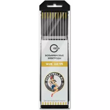Вольфрамовые электроды Start WL 15 WL1520175U