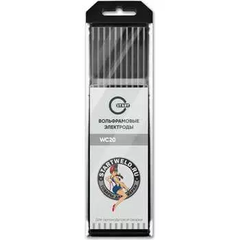 Вольфрамовые электроды Start WC 20 WC2010175U