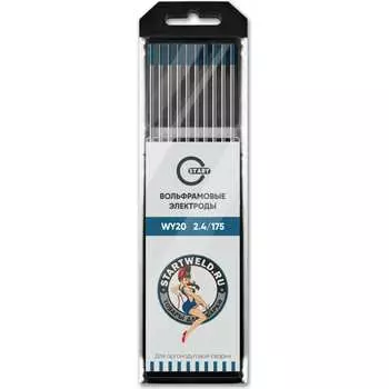 Вольфрамовые электроды Start WY 20 WY2024175U