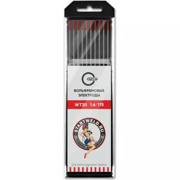 Вольфрамовые электроды Start WT 20 WT2016175U