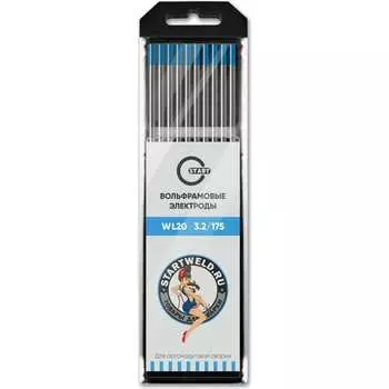 Вольфрамовые электроды Start WL 20 WL2032175U