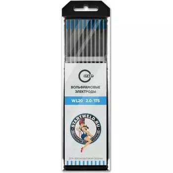 Вольфрамовые электроды Start WL 20 WL2020175U