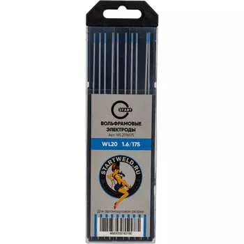Вольфрамовые электроды Start WL 20 WL2016175U