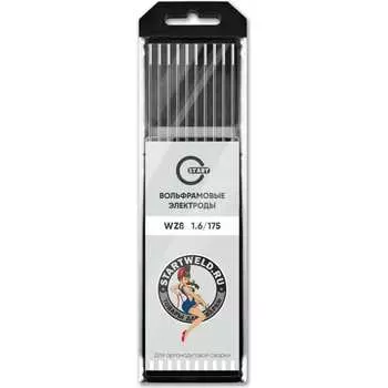 Вольфрамовые электроды Start WZ 8 WZ2016175U