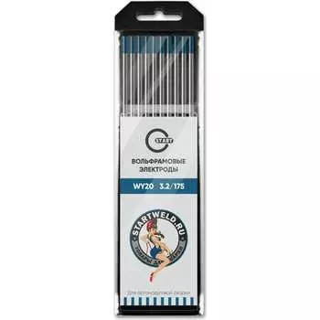 Вольфрамовые электроды Start WY 20 WY2032175U