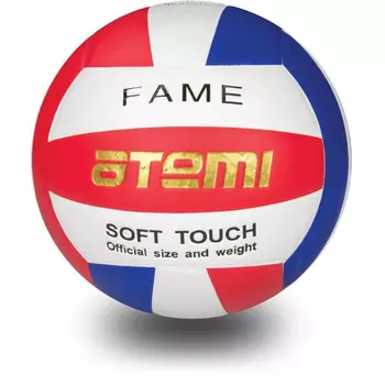 Волейбольный мяч ATEMI