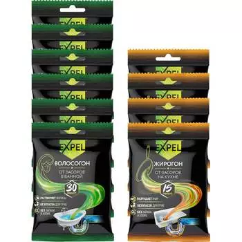 Волосогон от засоров из волос Expel TS00012,W