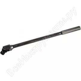 Вороток HANS 6700N