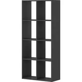 Восьмисекционный стеллаж ФЕЛИКС