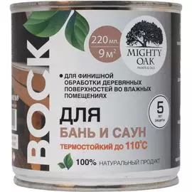 Воск для бань и саун MIGHTY OAK