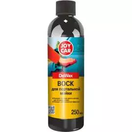 Воск для портальной мойки JOY CAR
