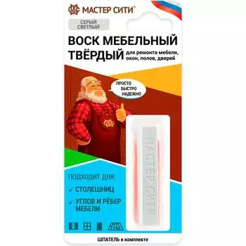 Воск мебельный Мастер Сити 2021004