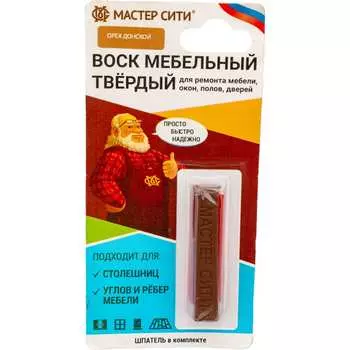 Воск мебельный Мастер Сити 2021302
