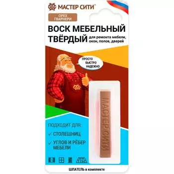 Воск мебельный Мастер Сити 2021417