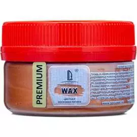 Восковая патинирующая эмульсия LUXART