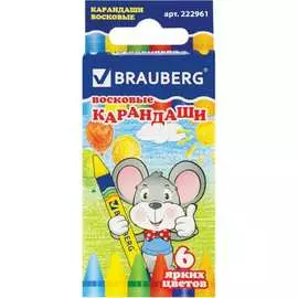 Восковые карандаши BRAUBERG ПИФАГОР 222961