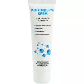 Восстанавливающий крем ООО Континент Контидерм 1977712043467