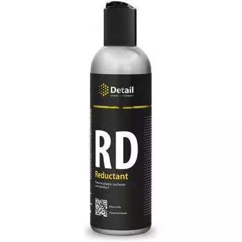 Восстановитель внешнего пластика Grass RD Reductant DT-0452