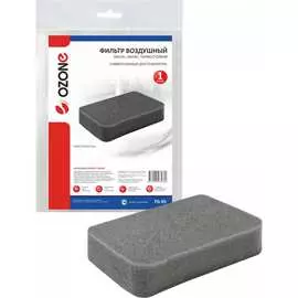 Воздушный фильтр для генератора OZONE FG-05