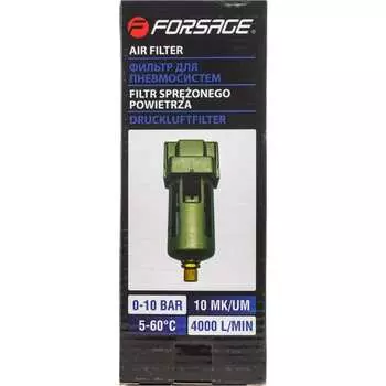 Воздушный фильтр для пневмосистем Forsage