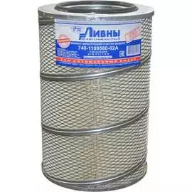 Воздушный фильтр КамАЗ двигатель КамАЗ-740/Урал-4320/5557/43212/53202 двигатель ЯМЗ-23 Ливны 740-1109560-02А