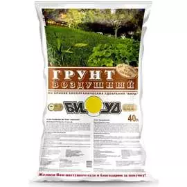 Воздушный грунт БИУД