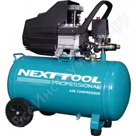 Масляный коаксиальный воздушный компрессор NEXTTOOL