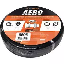 Воздушный шланг Foxweld AERO 6505