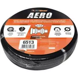 Воздушный шланг Foxweld AERO 6513