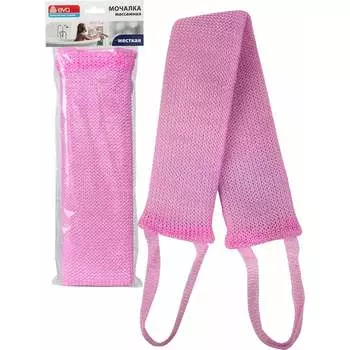 Вязнная мочалка Eva Супердлинная М362