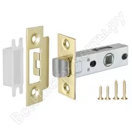 Врезная защелка Punto L45-8 GP 36929