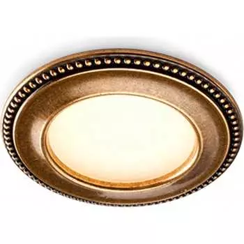 Врезной светильник Hafele