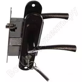 Врезной замок ЗЕНИТ ЗВ4.009/17 29270